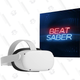 Meta Quest 2 (128GB) + Beat Saber + $50 Gift Card | $400 | Newegg